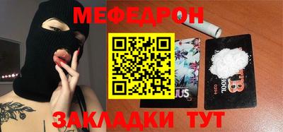 марихуана Кимры