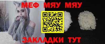 марихуана Кимры