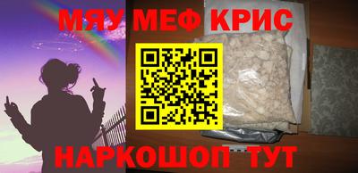 кокаин VHQ Кингисепп