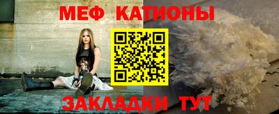 кокаин VHQ Кингисепп