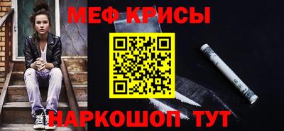 кокаин VHQ Кингисепп