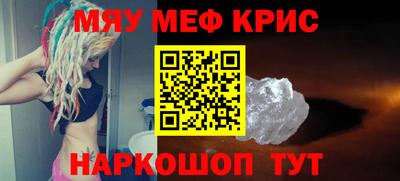 кокаин VHQ Кингисепп
