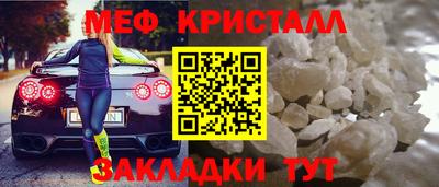 ECSTASY Кинель