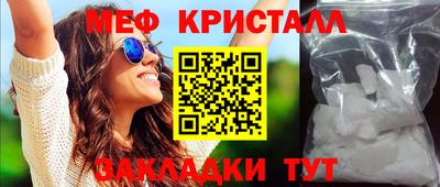 марихуана Кимры