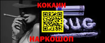 марихуана Кимры