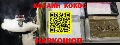 ECSTASY Кинель