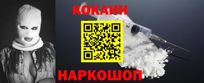 ECSTASY Кинель