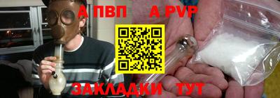 ECSTASY Кинель