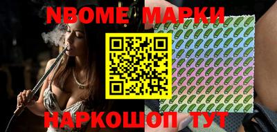 таблы Конаково