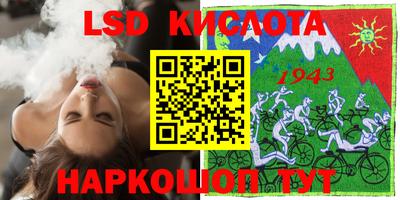 кокаин VHQ Кингисепп