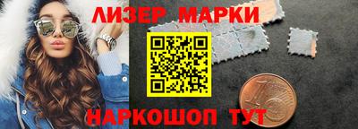 марихуана Кимры