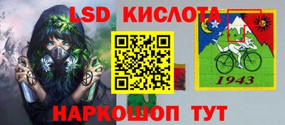 ECSTASY Кинель