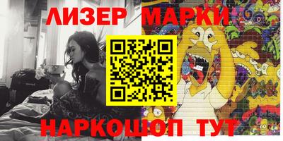 марихуана Кимры