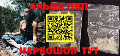 марихуана Кимры