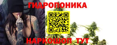 марихуана Кимры