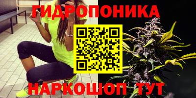 кокаин VHQ Кингисепп