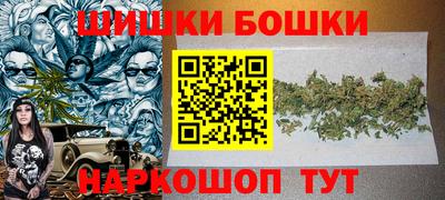 ECSTASY Кинель