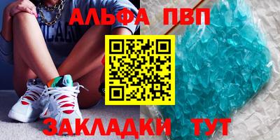 марихуана Кимры