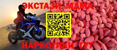 кокаин VHQ Кингисепп