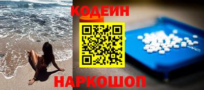 марихуана Кимры