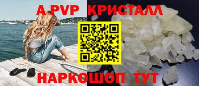 марихуана Кимры