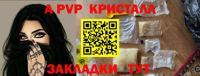 ECSTASY Кинель
