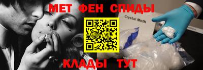марихуана Кимры