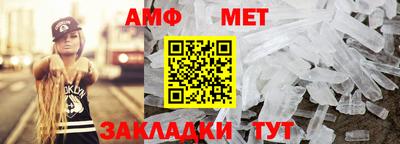 марихуана Кимры