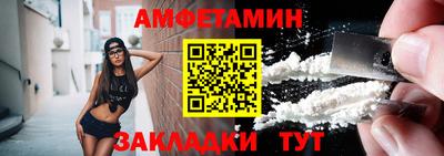 ECSTASY Кинель