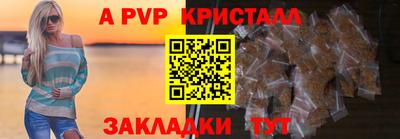 ECSTASY Кинель