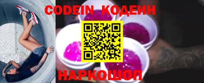 кокаин VHQ Кингисепп