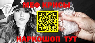 ECSTASY Кинель