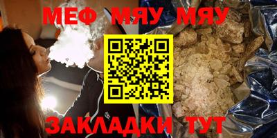 марихуана Кимры