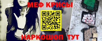 ECSTASY Кинель