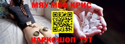 марихуана Кимры