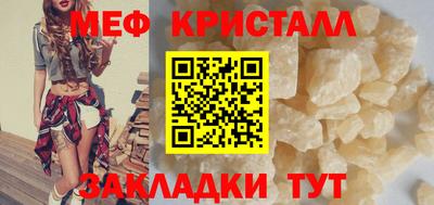 ECSTASY Кинель