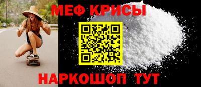 ECSTASY Кинель