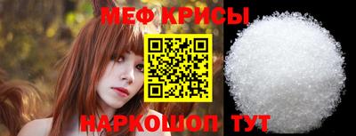 кокаин VHQ Кингисепп